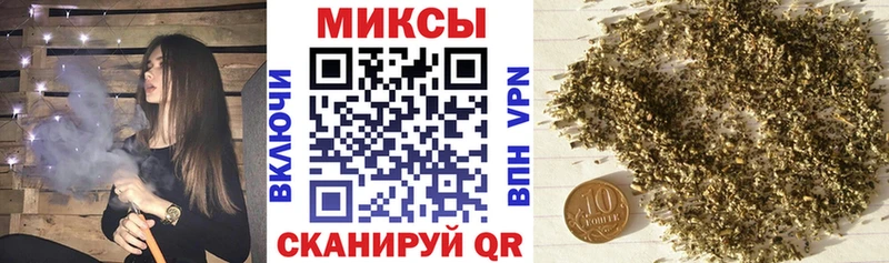 БУТИРАТ Butirat  Купить  Анжеро-Судженск 
