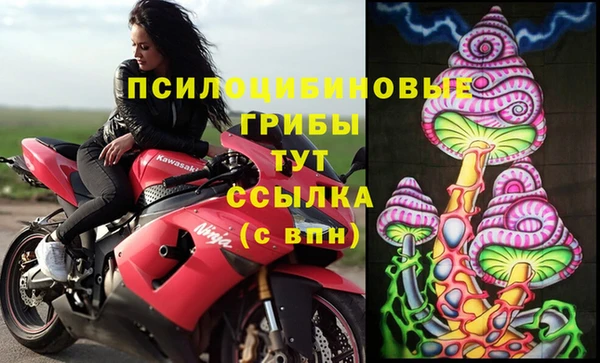 мет Медногорск