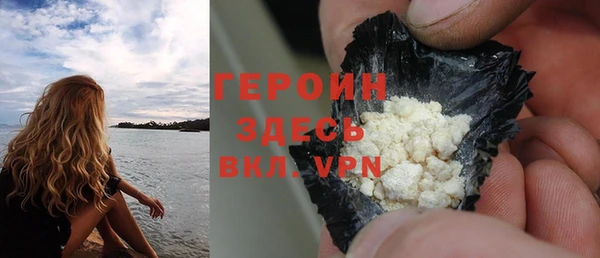 каннабис Медвежьегорск