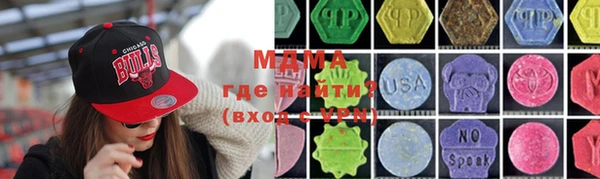 скорость Мегион