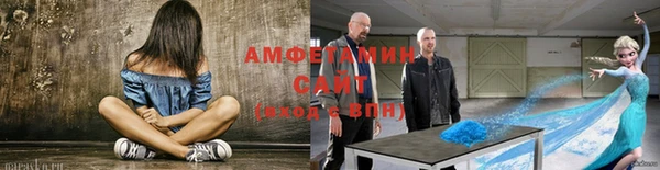 скорость Мегион