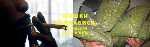каннабис Медвежьегорск