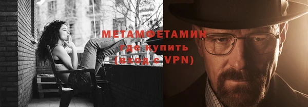 скорость Мегион