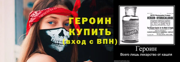 скорость Мегион