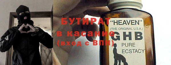 скорость Мегион