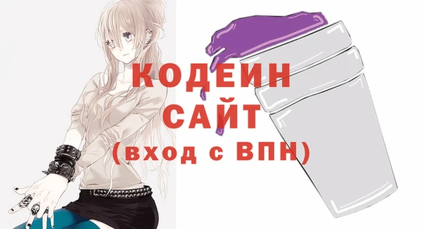 ешки Михайловка