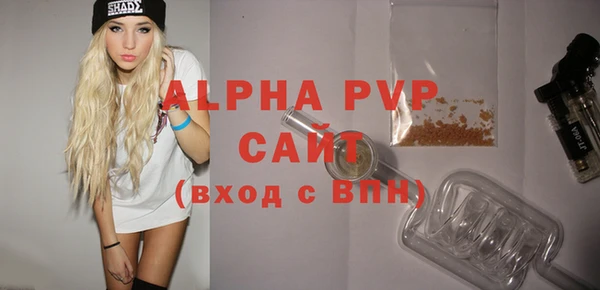 каннабис Медвежьегорск