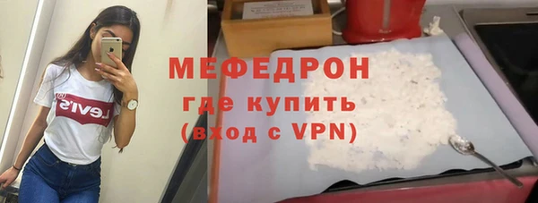 ALPHA PVP Нея