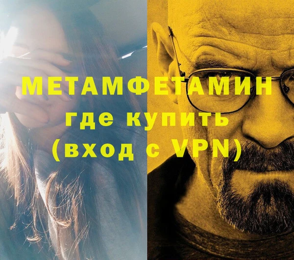 ALPHA PVP Нея