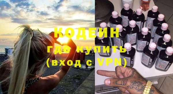 скорость Мегион