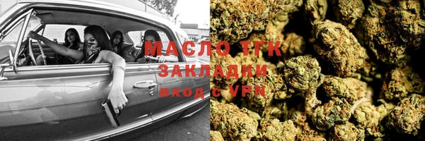 каннабис Медвежьегорск