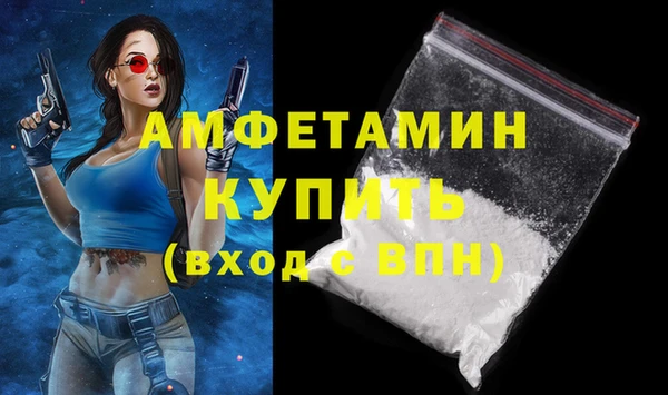 каннабис Медвежьегорск