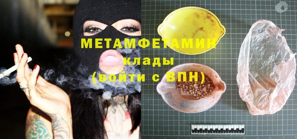 ешки Михайловка