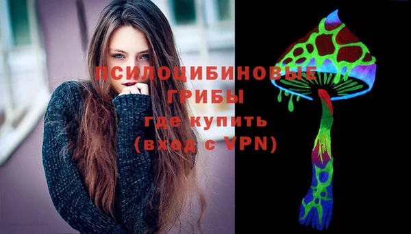 мет Медногорск