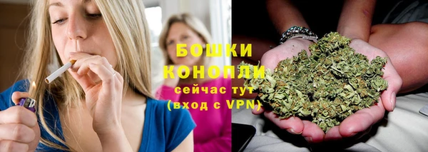 каннабис Медвежьегорск