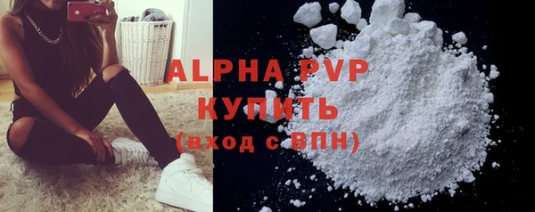каннабис Медвежьегорск