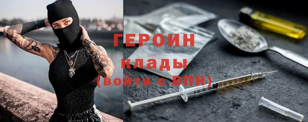 2c-b Нефтекумск