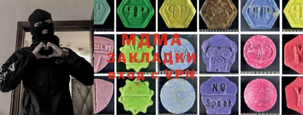 ешки Михайловка